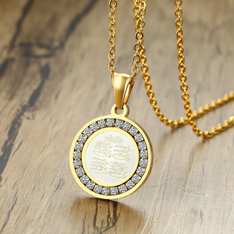 4 QUL LOCKET