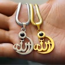 Indian Allah Barkat Locket